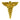 Pocket Nurse Caduceus Pin -For Training Use Only