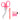 Pink Bandage Shears, Pen Light, & CPR Keychain Set