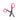Autoclavable Bandage Shears
