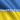 #standwithukraine