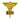 Pocket Nurse BSN (Letters on Caduceus) -For Training Use Only