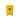 Pocket Nurse Biohazard Waste Can, Yellow -For Training Use Only