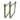 NAR Litter Stands (Set of 2) – 33 in.