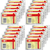 #qty_20-pack